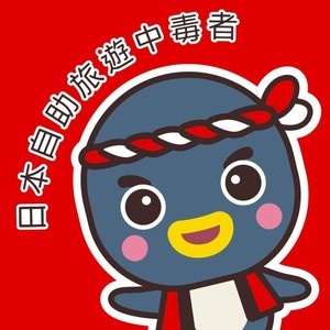 林氏璧
